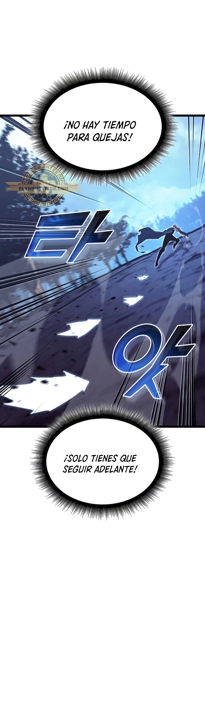Regreso del ranker de clase SSS Capitulo 86 página 27