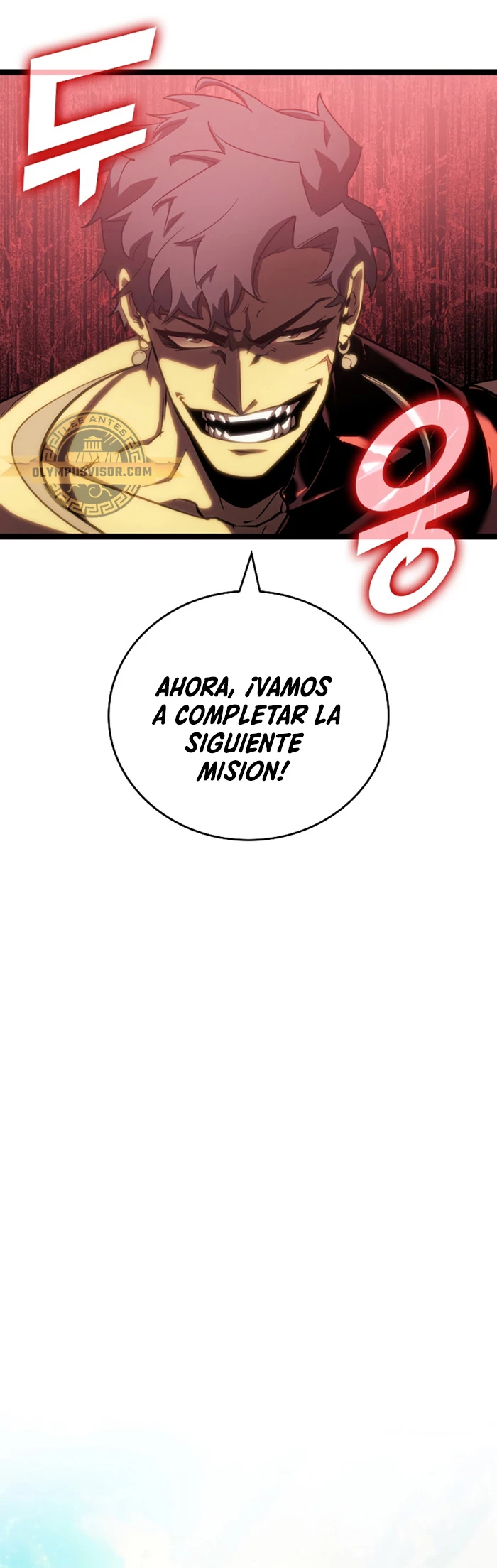 Regreso del ranker de clase SSS Capitulo 86 página 8