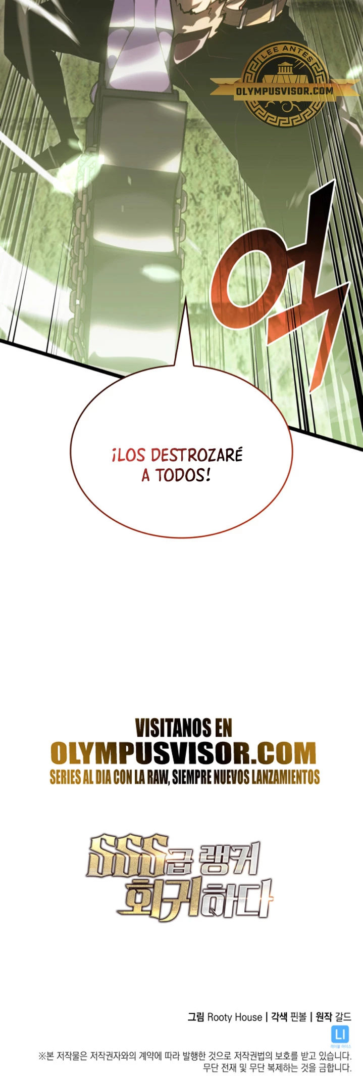 Regreso del ranker de clase SSS Capitulo 87 página 55