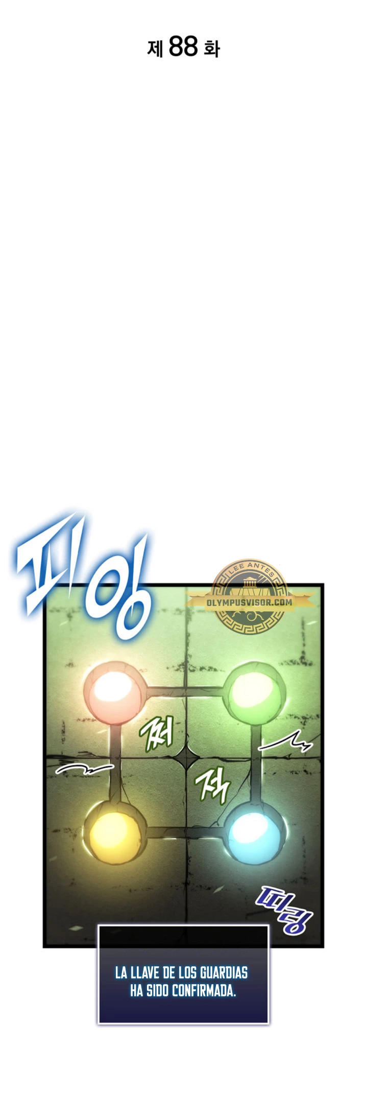Regreso del ranker de clase SSS Capitulo 88 página 26