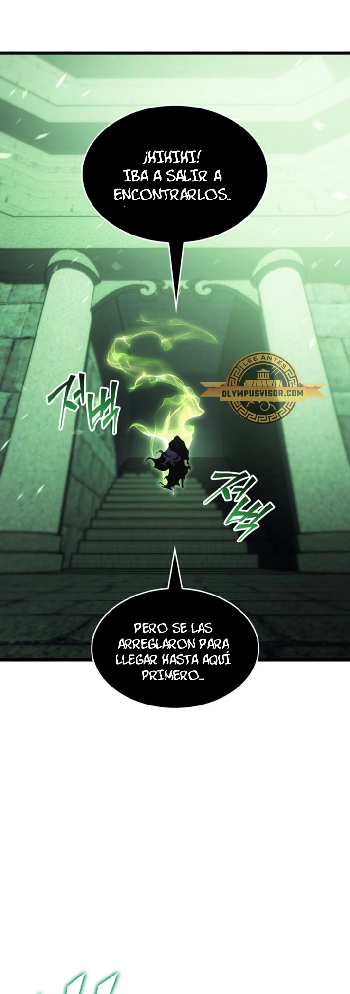 Regreso del ranker de clase SSS Capitulo 88 página 56