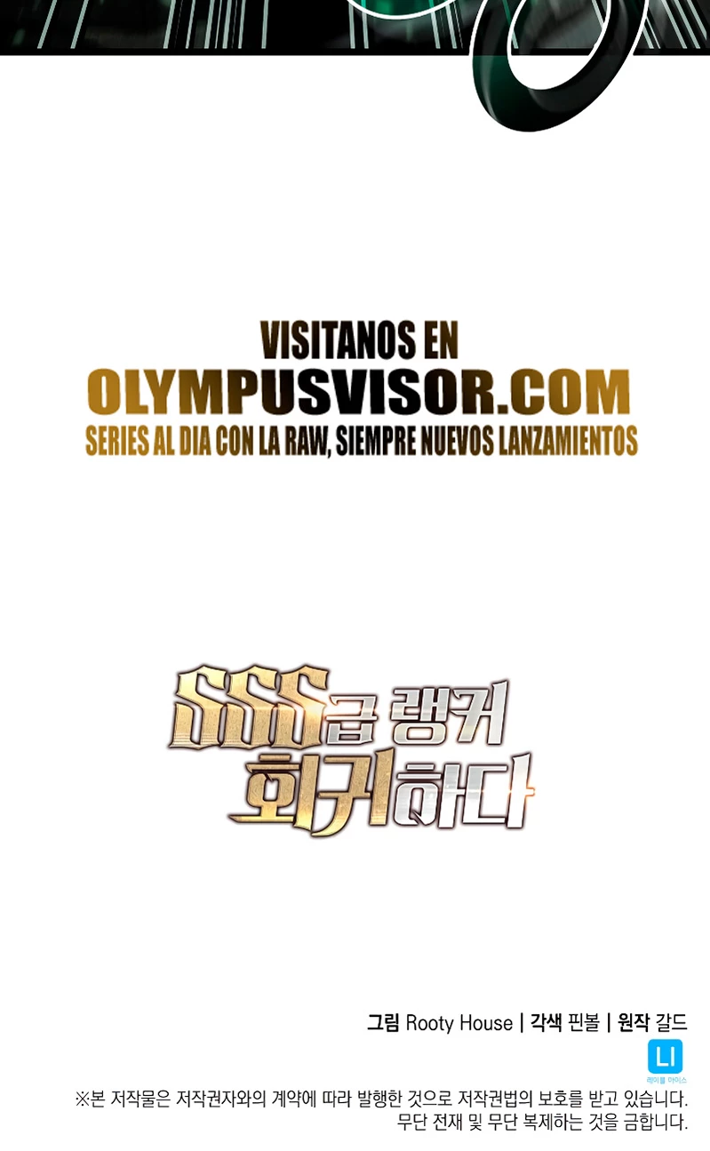 Regreso del ranker de clase SSS Capitulo 89 página 63