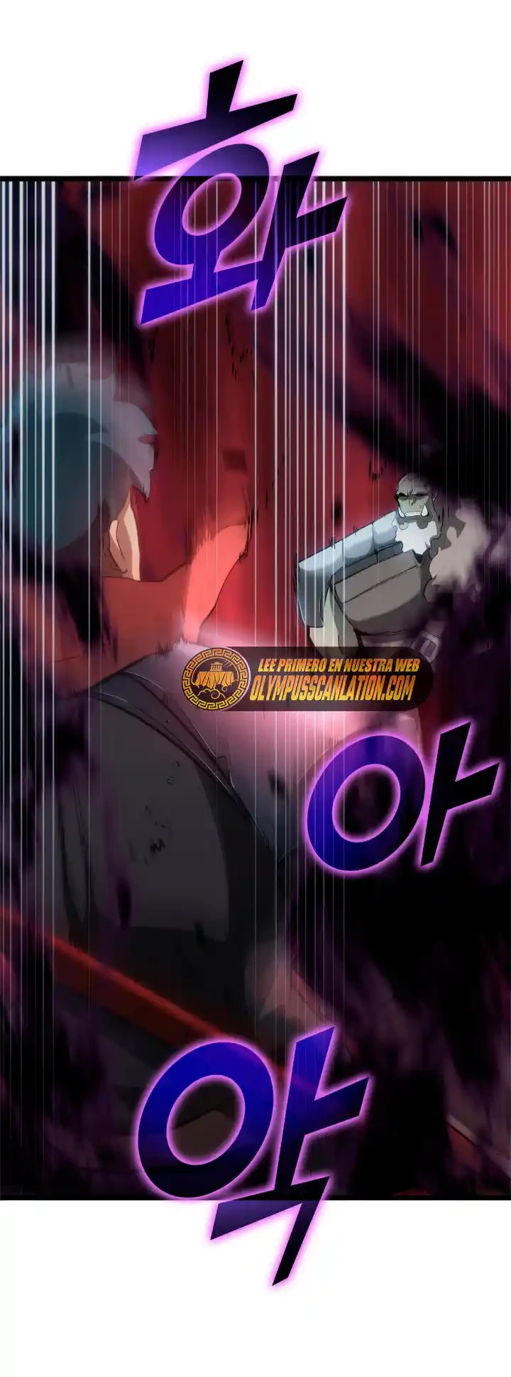 Regreso del ranker de clase SSS Capitulo 9 página 110