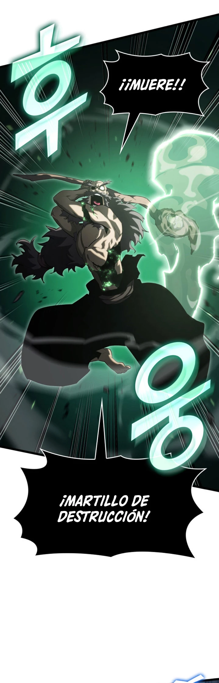 Regreso del ranker de clase SSS Capitulo 90 página 12