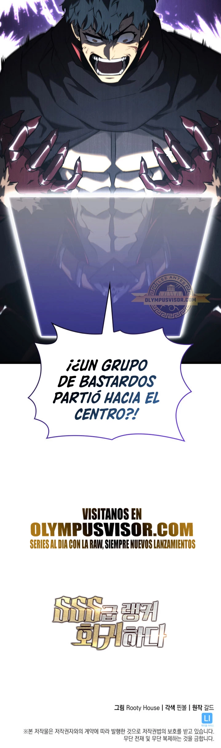 Regreso del ranker de clase SSS Capitulo 90 página 57