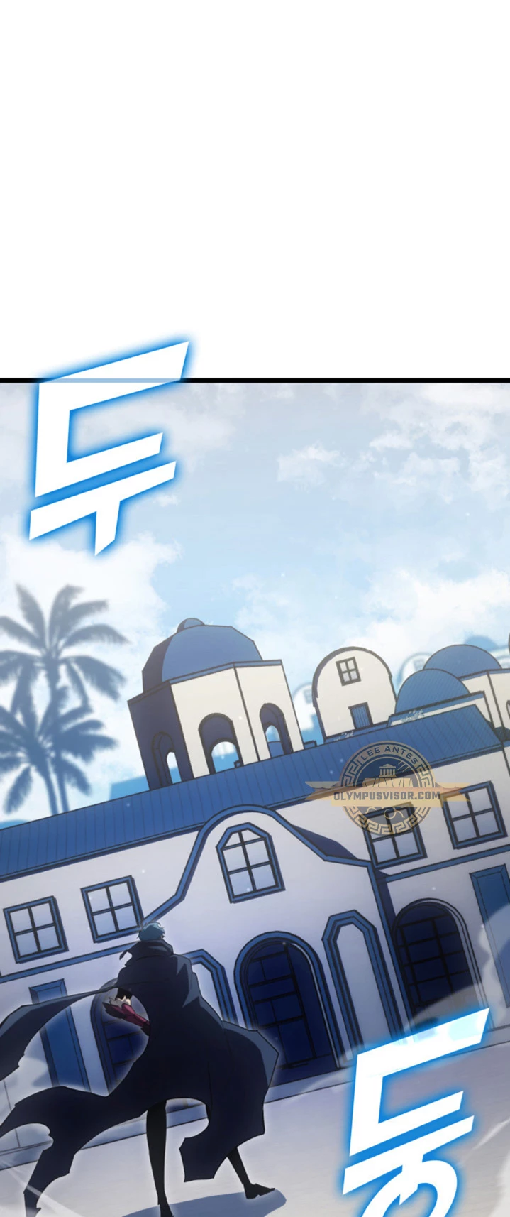 Regreso del ranker de clase SSS Capitulo 91 página 44