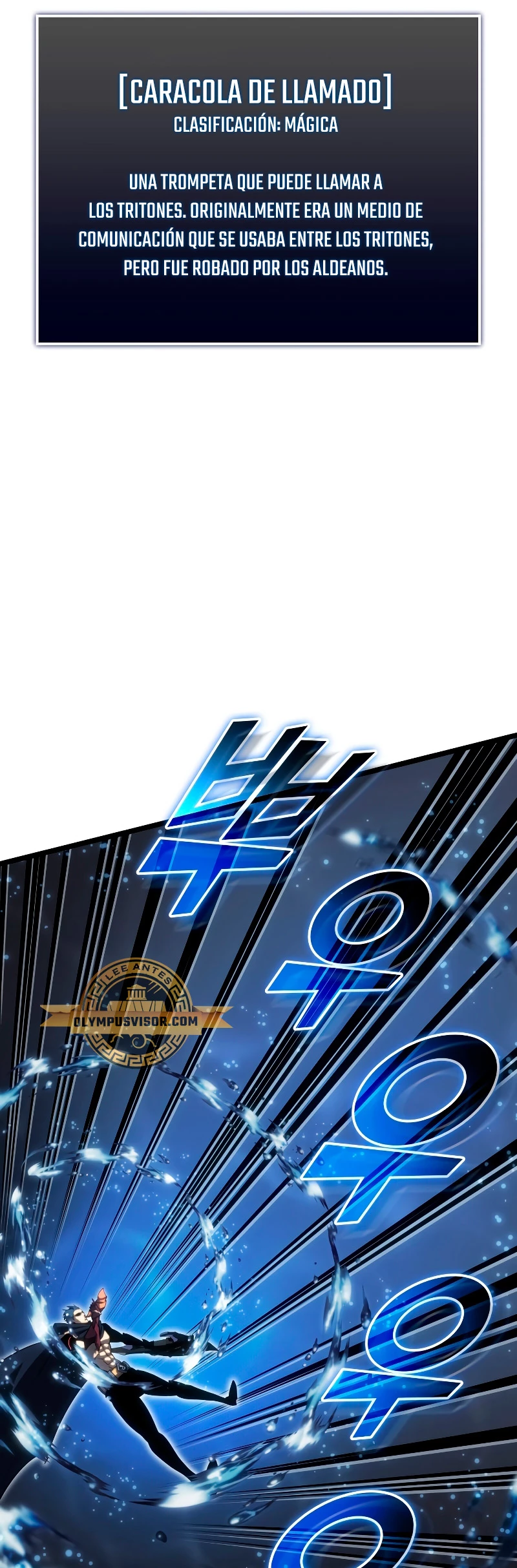 Regreso del ranker de clase SSS Capitulo 92 página 42