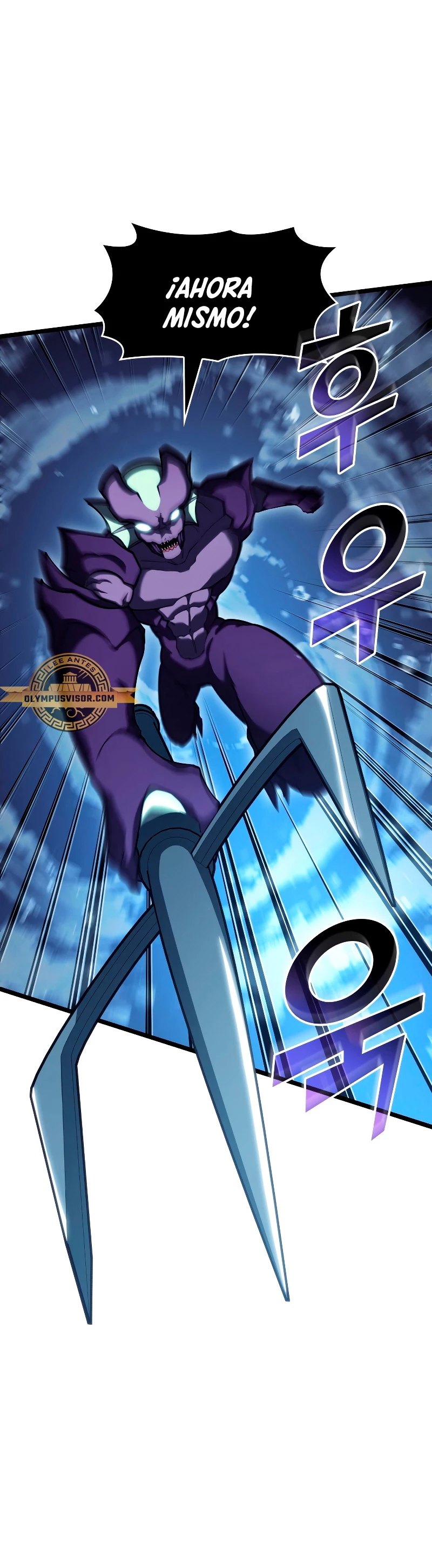 Regreso del ranker de clase SSS Capitulo 93 página 7