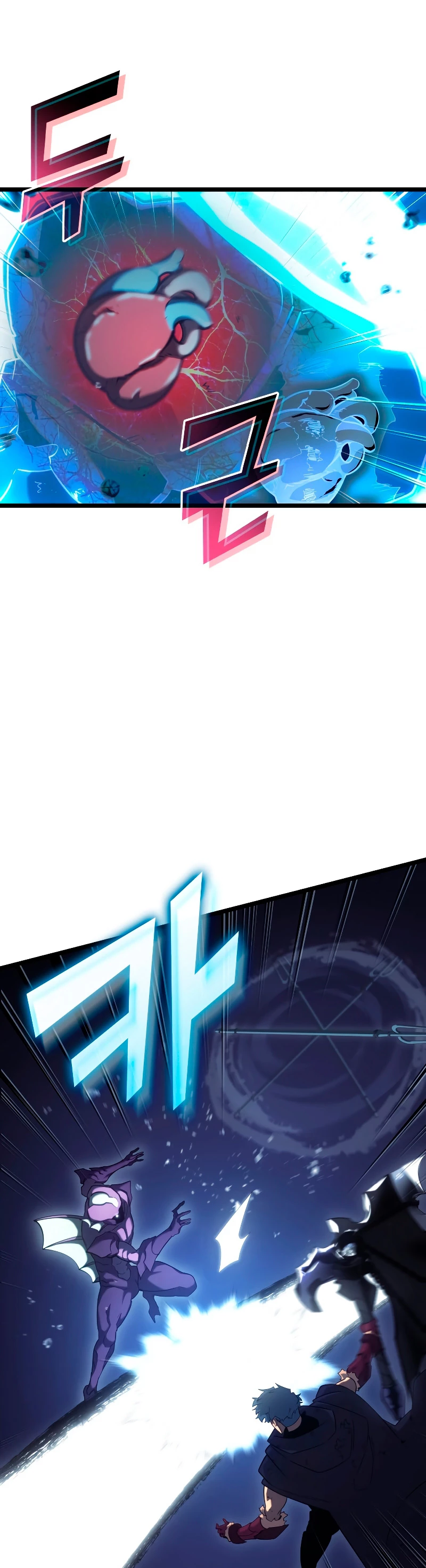 Regreso del ranker de clase SSS Capitulo 93 página 8