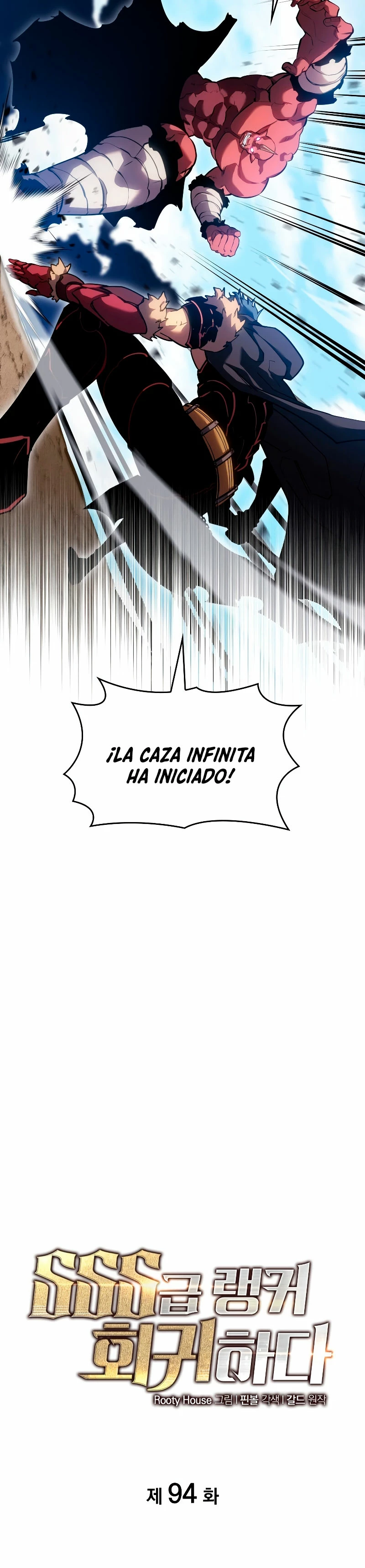 Regreso del ranker de clase SSS Capitulo 94 página 16