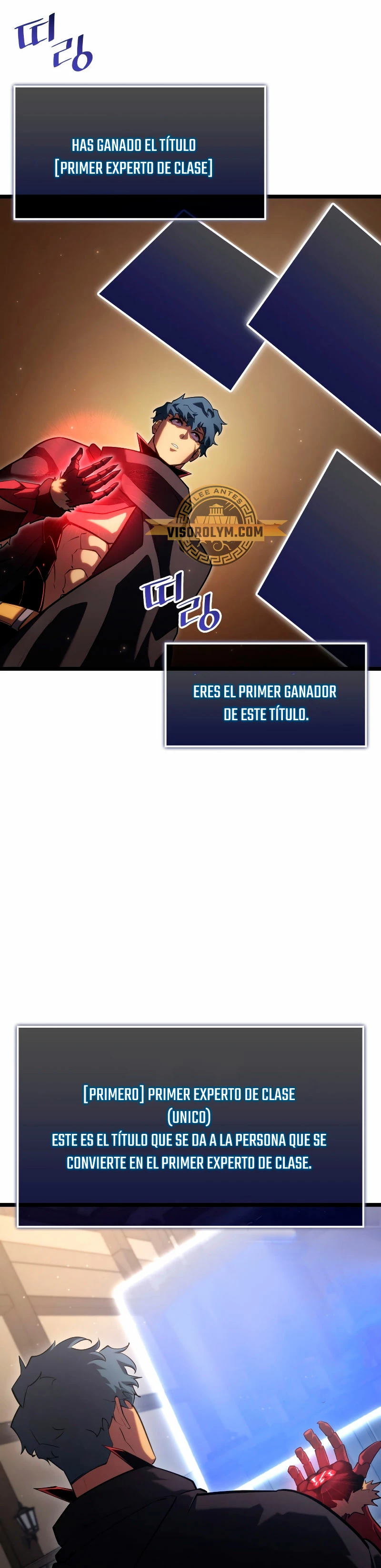 Regreso del ranker de clase SSS Capitulo 94 página 41