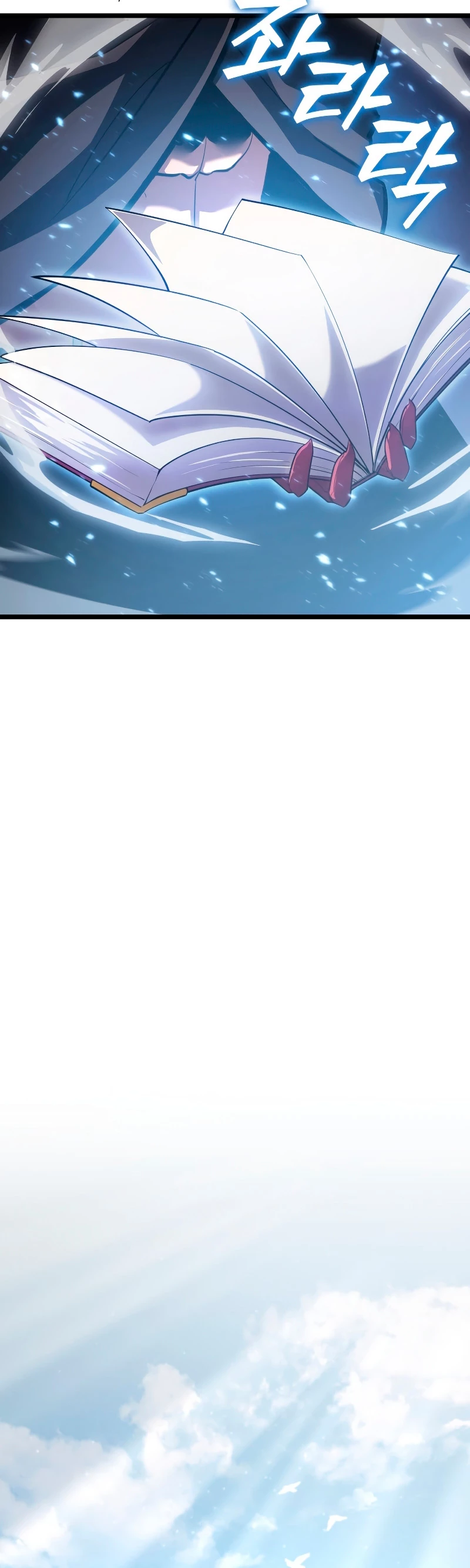 Regreso del ranker de clase SSS Capitulo 95 página 63