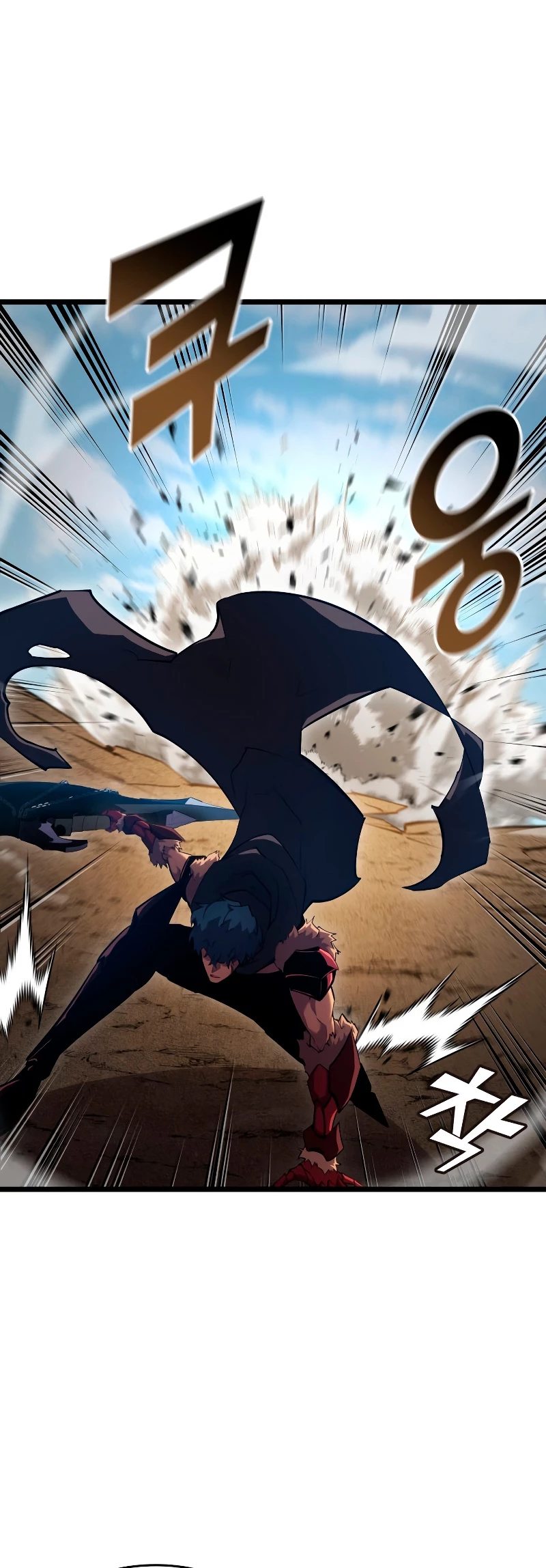 Regreso del ranker de clase SSS Capitulo 95 página 9