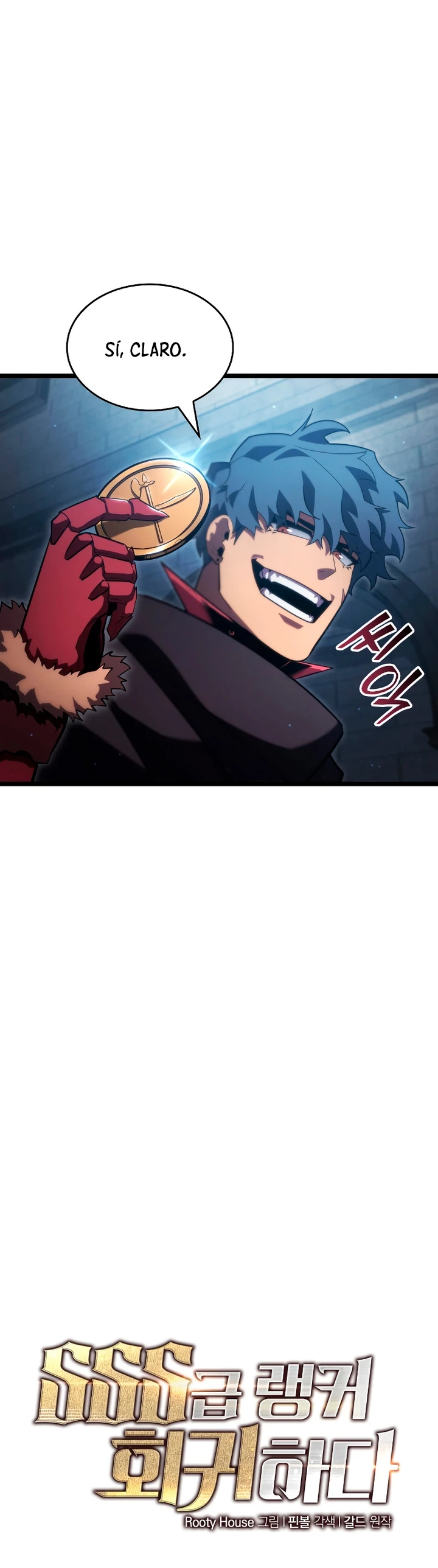 Regreso del ranker de clase SSS Capitulo 97 página 15