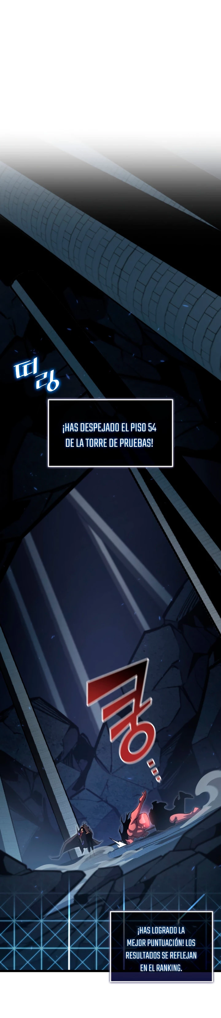 Regreso del ranker de clase SSS Capitulo 97 página 2