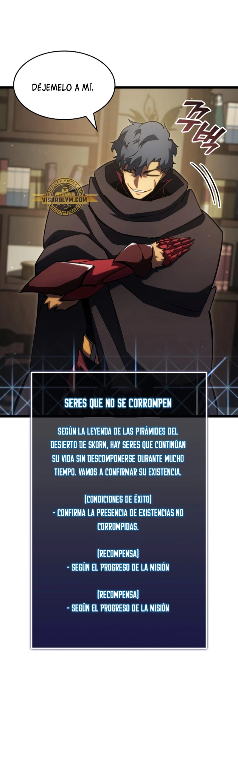 Regreso del ranker de clase SSS Capitulo 98 página 12