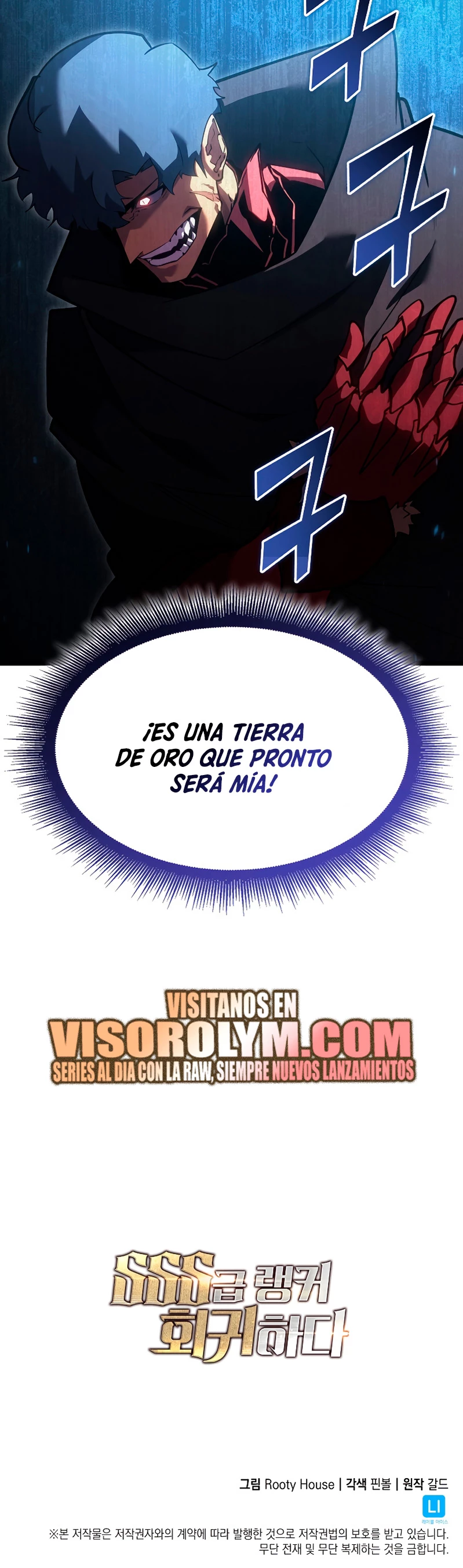 Regreso del ranker de clase SSS Capitulo 98 página 65