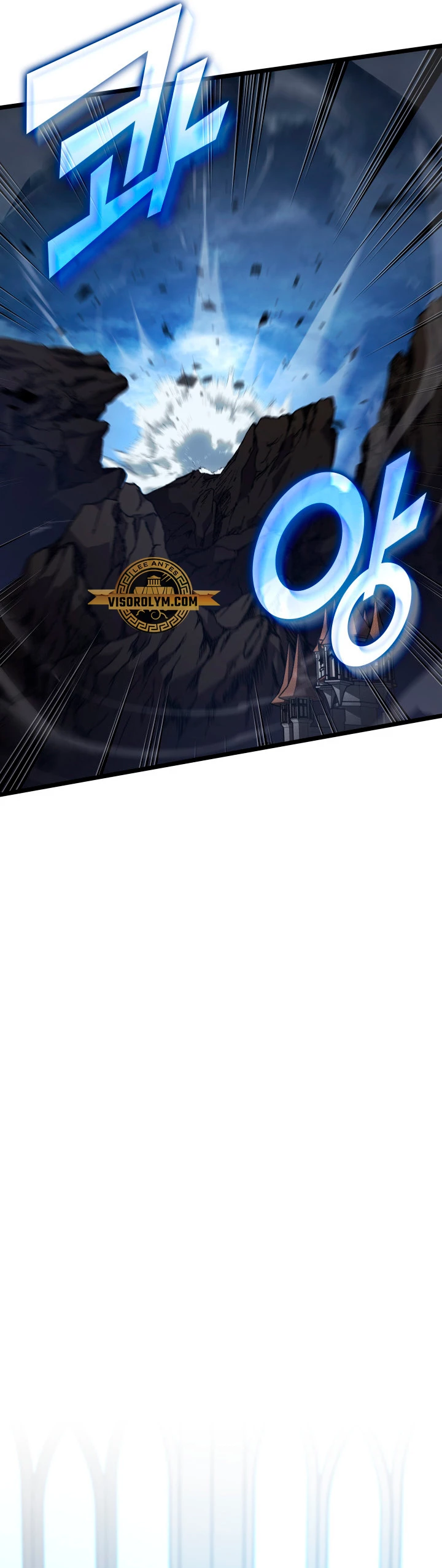 Regreso del ranker de clase SSS Capitulo 99 página 28