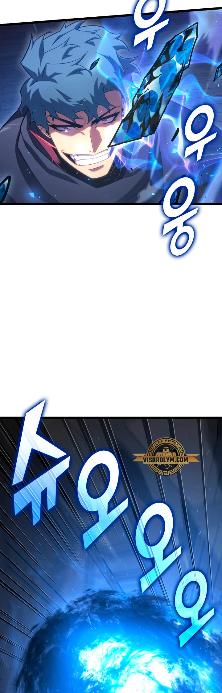 Regreso del ranker de clase SSS Capitulo 99 página 63