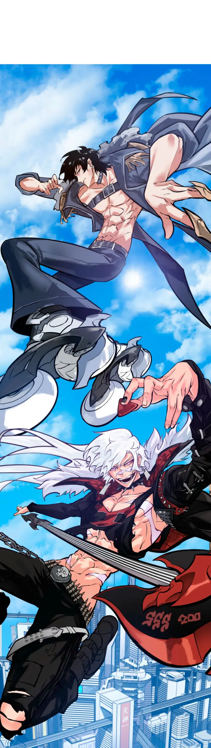 Regreso del ranker de clase SSS Capitulo 200.5 página 3