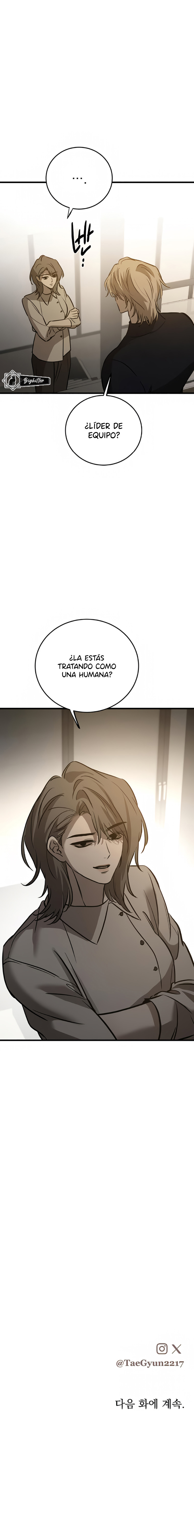 Asuntos bestiales Capitulo 24 página 13