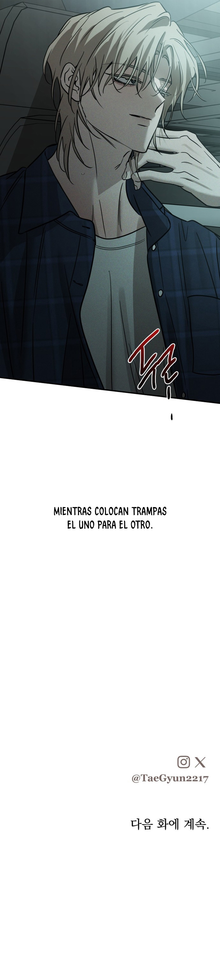 Asuntos bestiales Capitulo 51 página 14