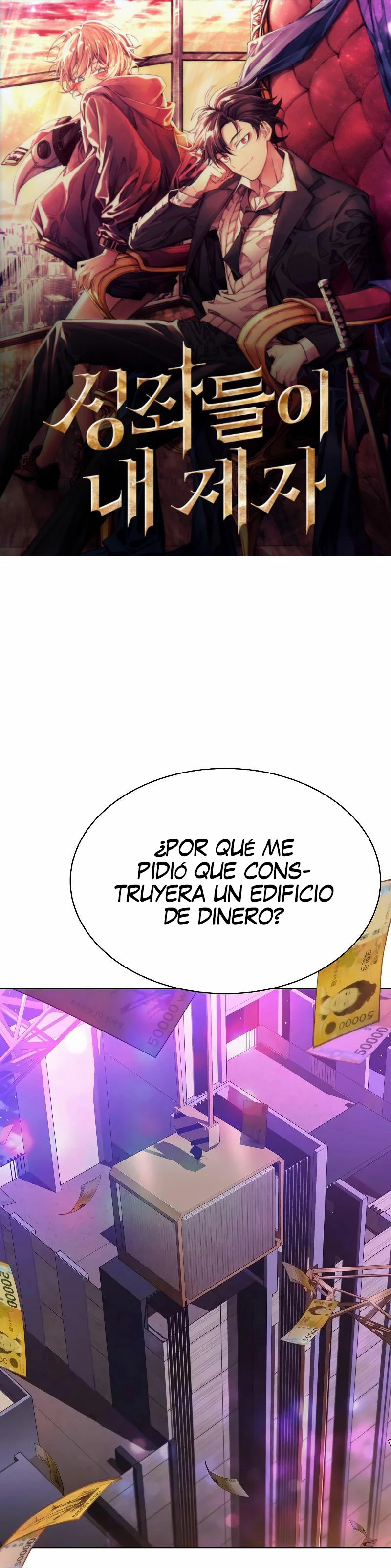 Las constelaciones son mis discípulos Capitulo 32 página 2