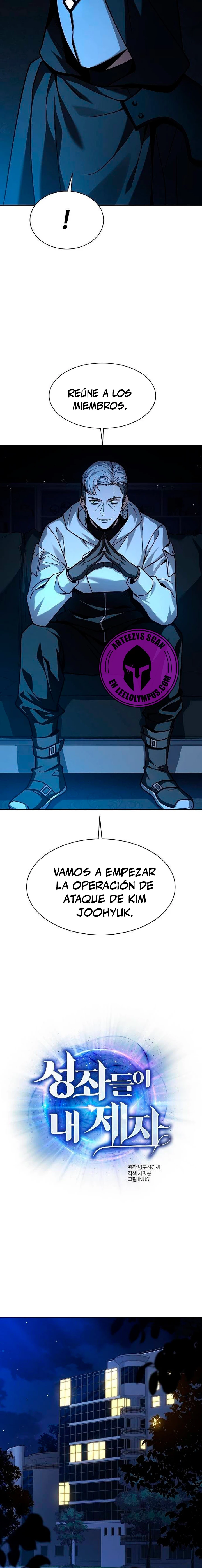 Las constelaciones son mis discípulos Capitulo 69 página 6