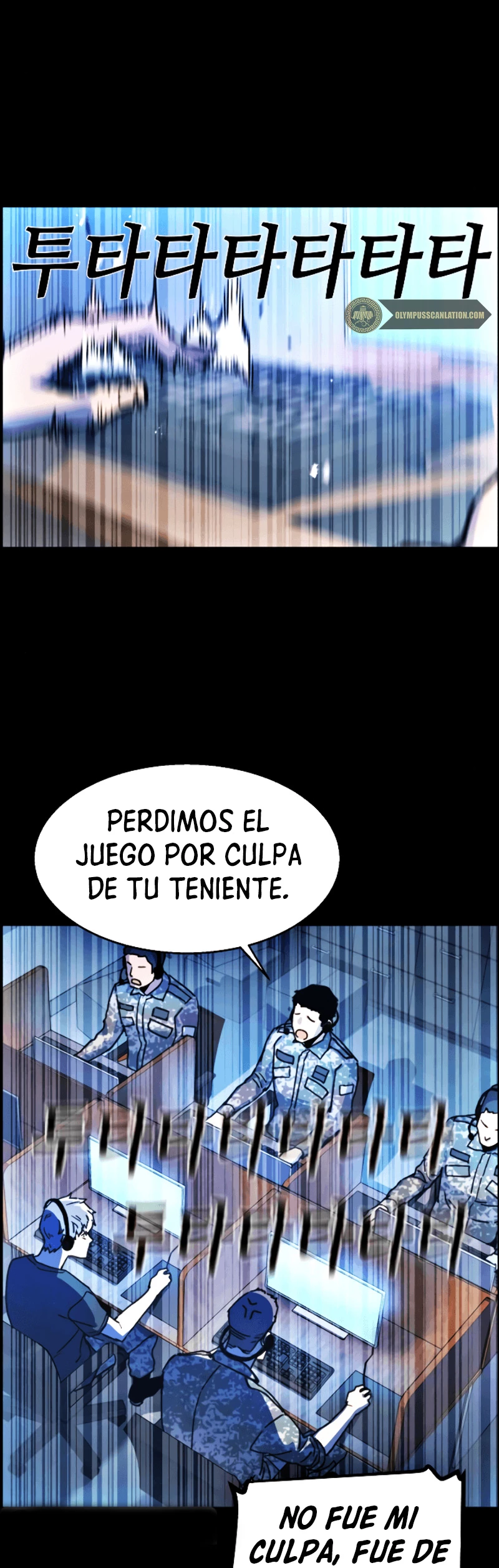 Inscripcion de mercenarios Capitulo 11 página 46
