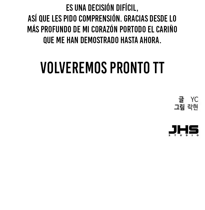 Inscripcion de mercenarios Capitulo 280.5 página 2