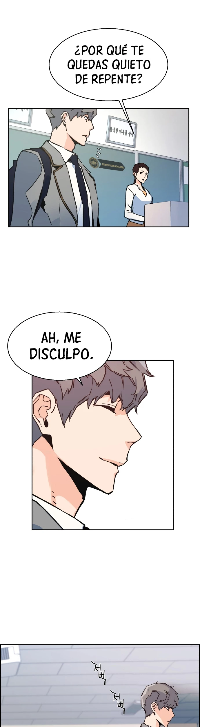 Inscripcion de mercenarios Capitulo 1 página 27