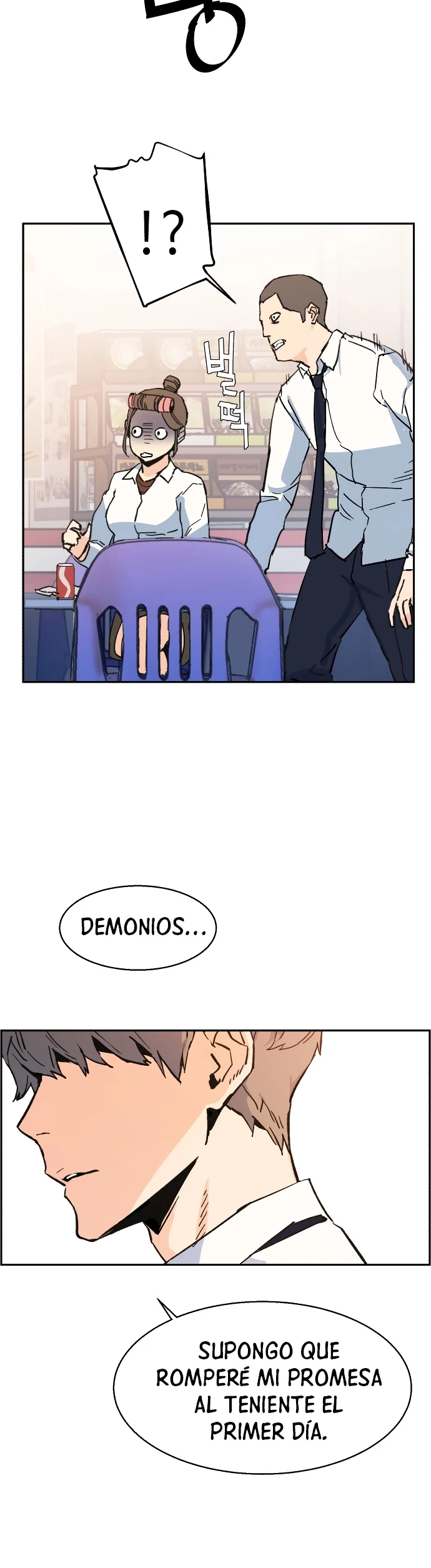 Inscripcion de mercenarios Capitulo 1 página 74