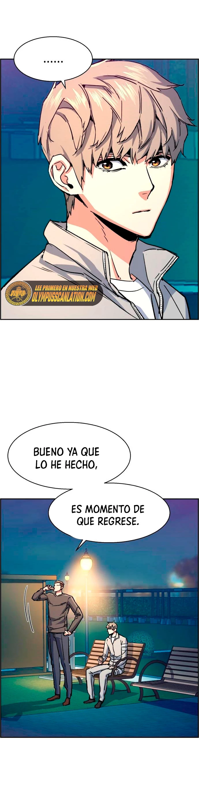 Inscripcion de mercenarios Capitulo 100 página 18