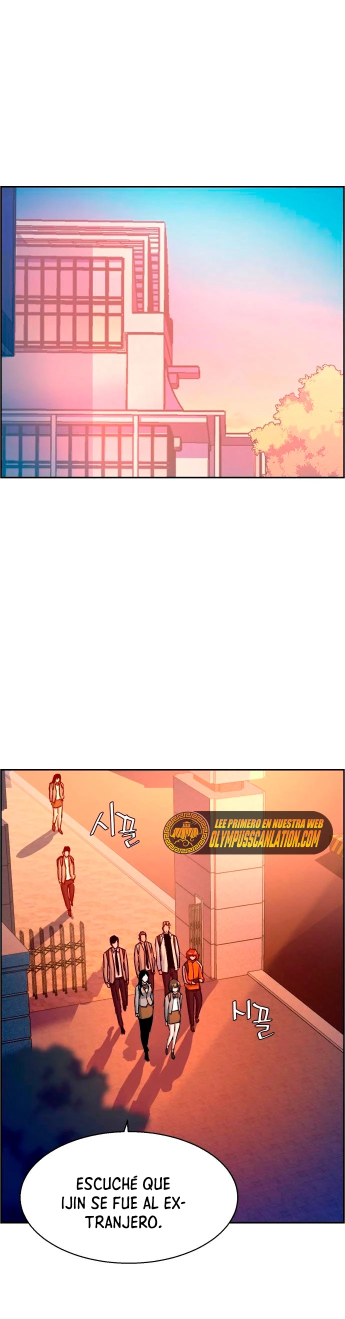 Inscripcion de mercenarios Capitulo 100 página 58