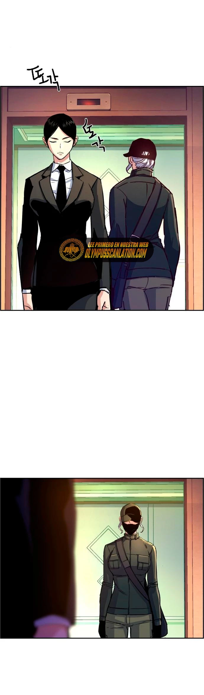 Inscripcion de mercenarios Capitulo 101 página 24
