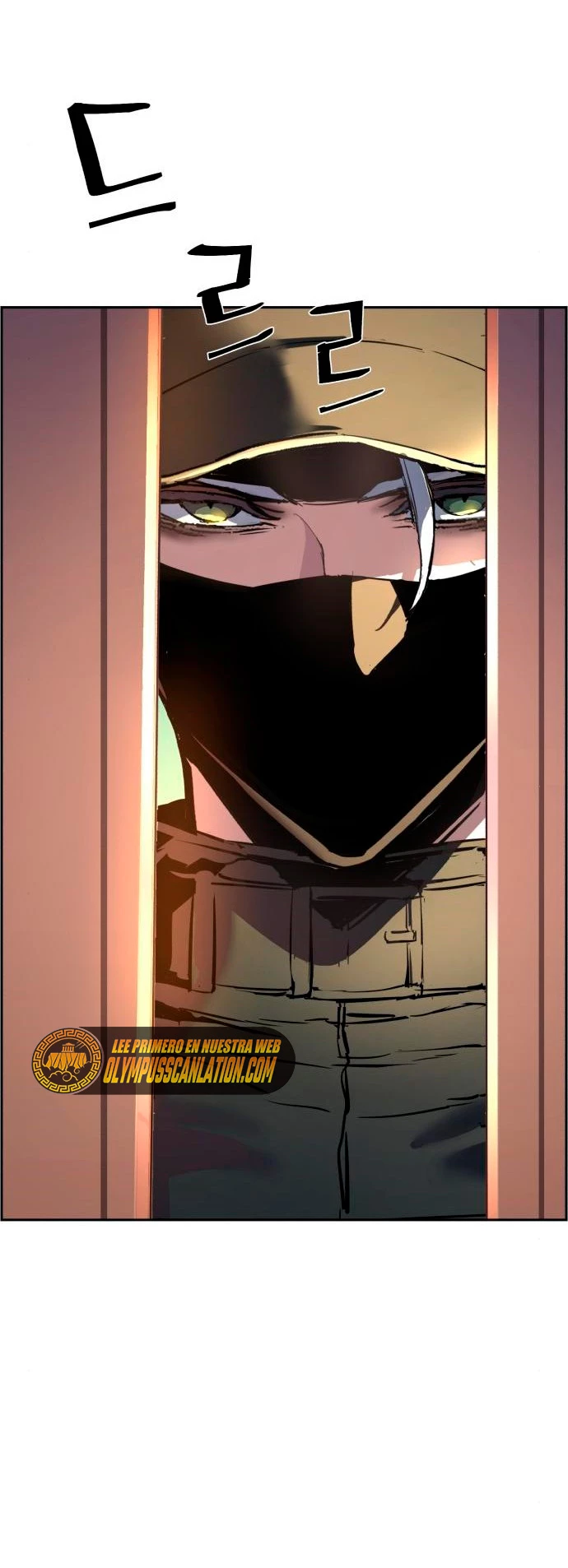 Inscripcion de mercenarios Capitulo 101 página 25