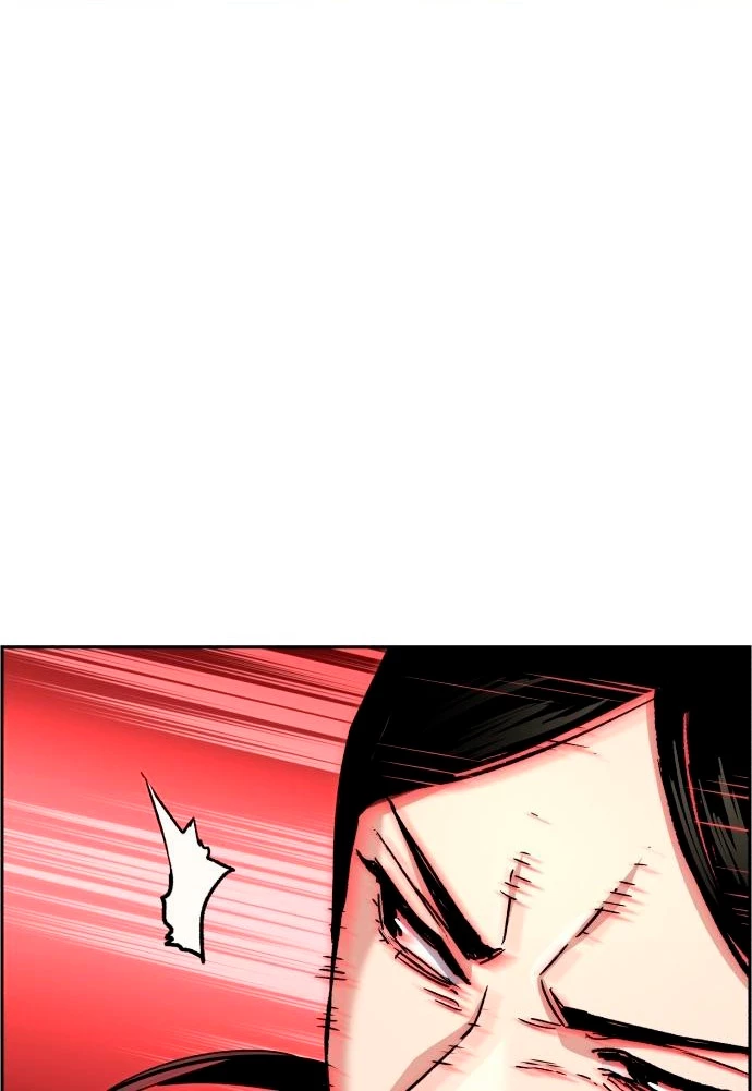 Inscripcion de mercenarios Capitulo 102 página 15