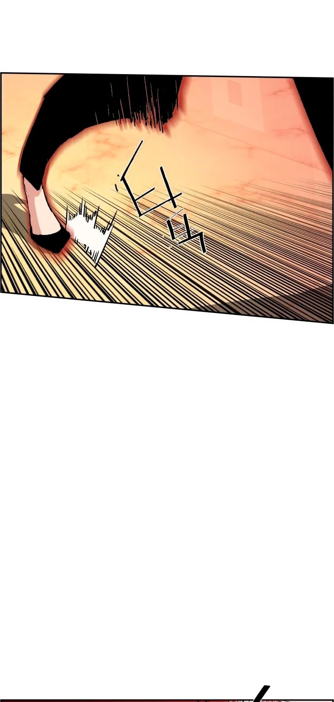 Inscripcion de mercenarios Capitulo 102 página 25