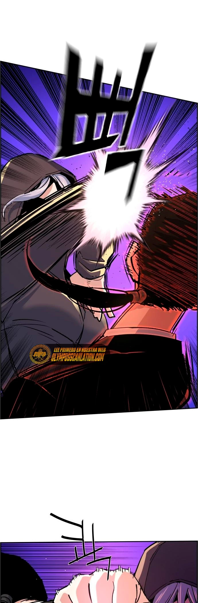 Inscripcion de mercenarios Capitulo 102 página 28