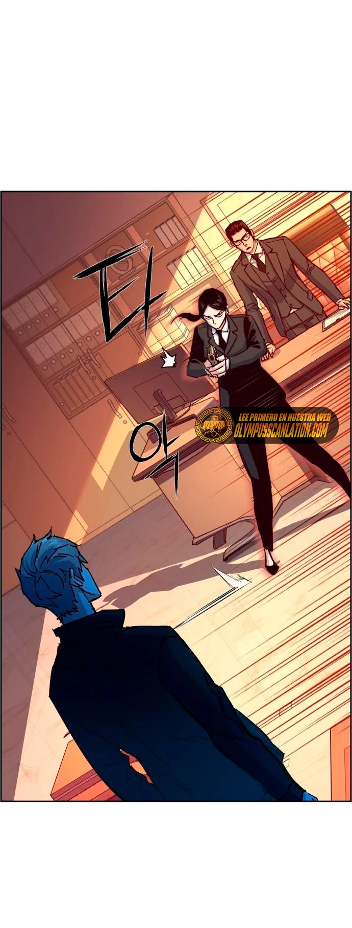 Inscripcion de mercenarios Capitulo 102 página 5