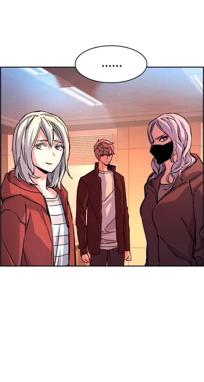 Inscripcion de mercenarios Capitulo 102 página 56