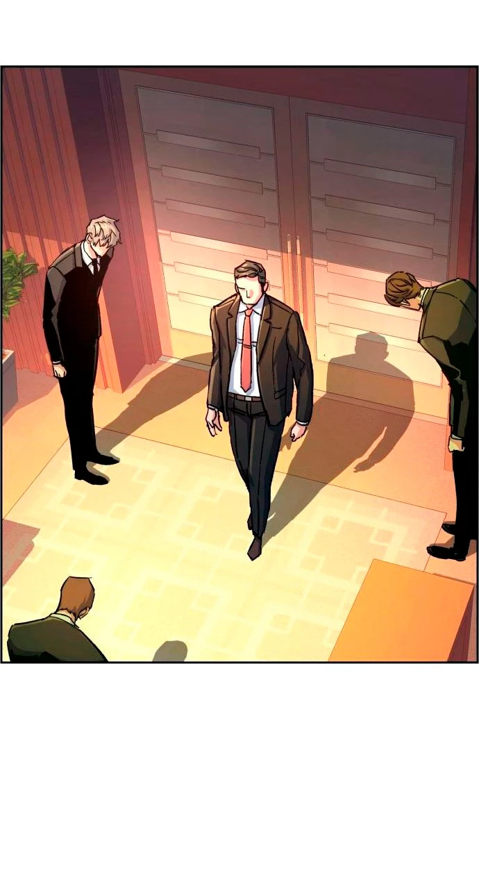 Inscripcion de mercenarios Capitulo 103 página 18