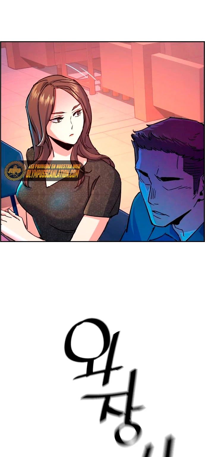 Inscripcion de mercenarios Capitulo 104 página 61