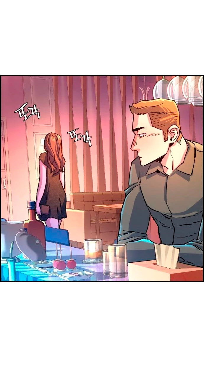 Inscripcion de mercenarios Capitulo 104 página 66