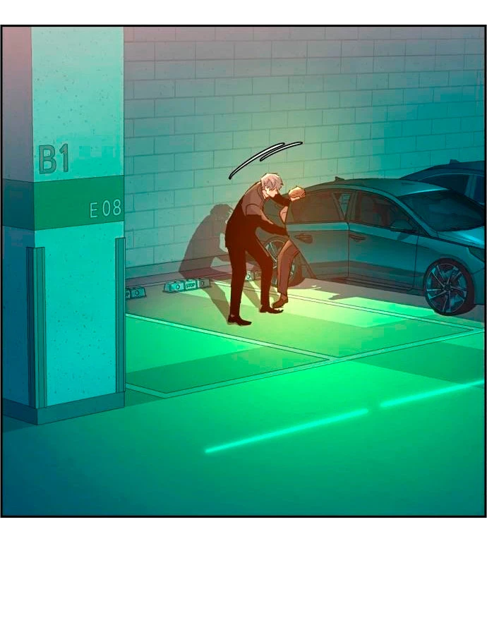 Inscripcion de mercenarios Capitulo 104 página 75
