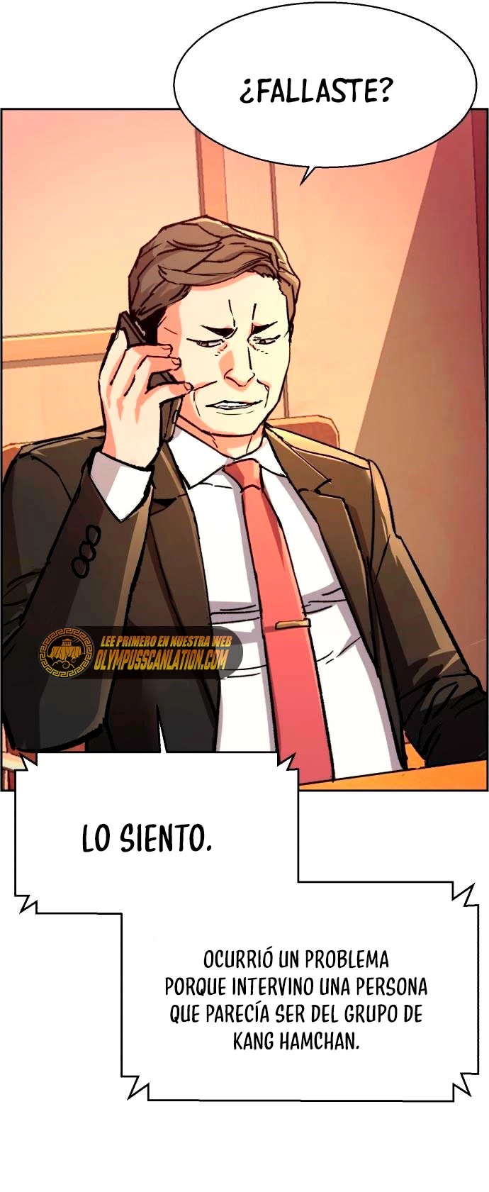 Inscripcion de mercenarios Capitulo 105 página 17