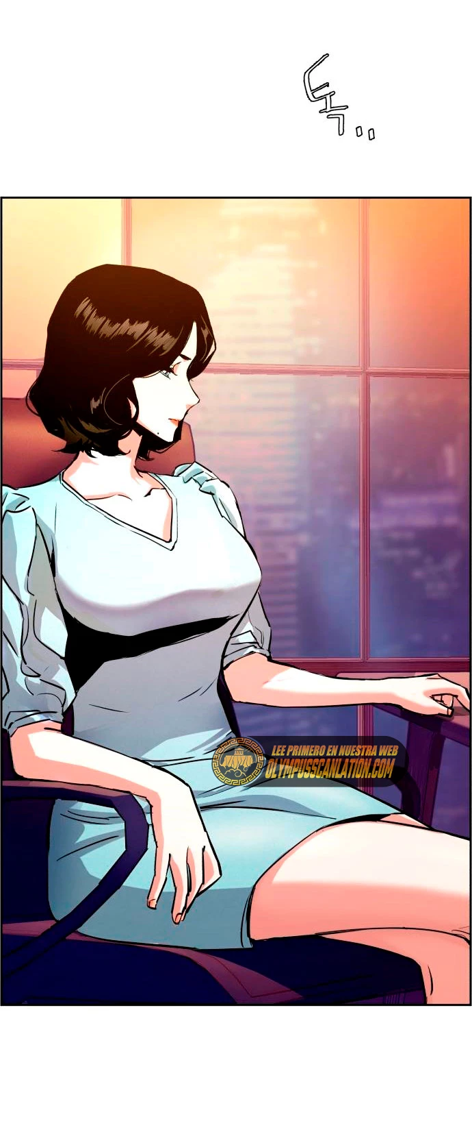 Inscripcion de mercenarios Capitulo 105 página 6