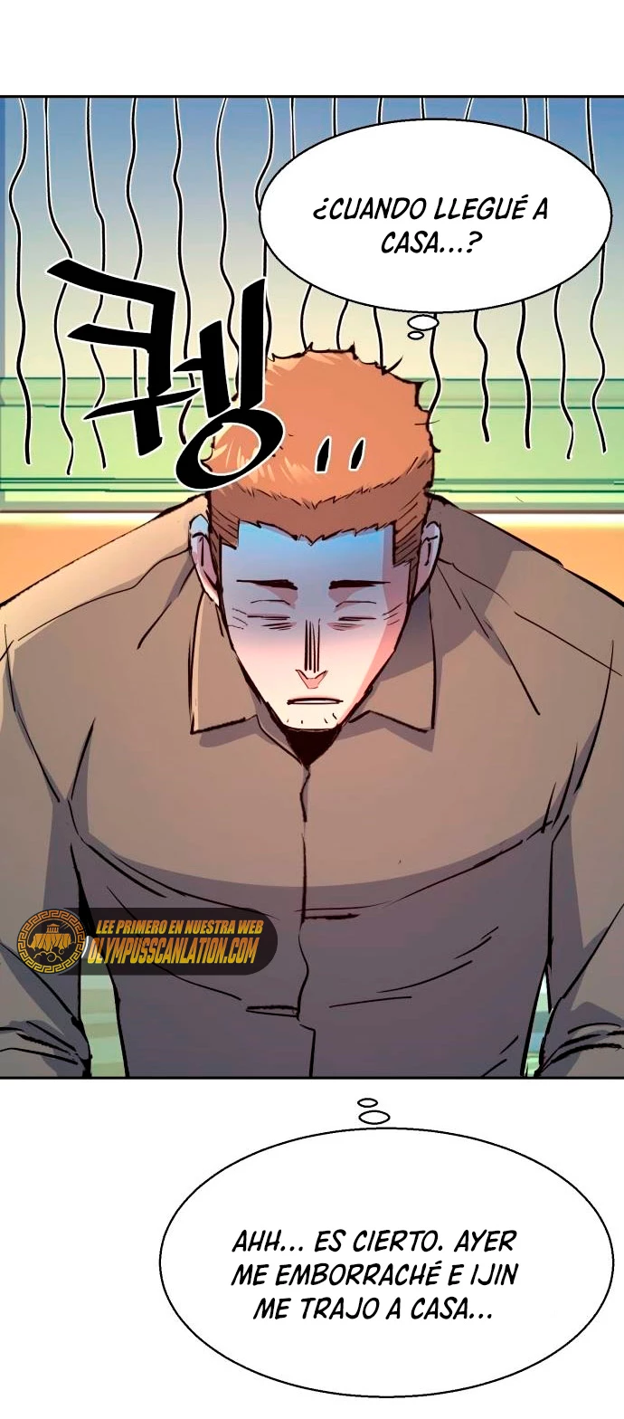 Inscripcion de mercenarios Capitulo 105 página 74