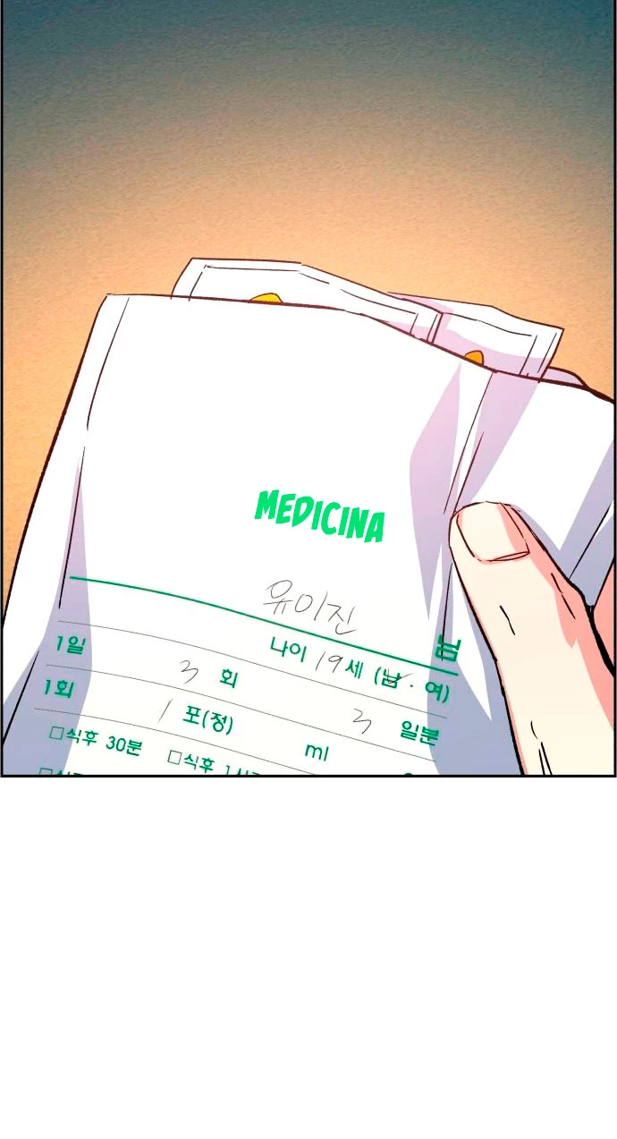 Inscripcion de mercenarios Capitulo 106 página 62