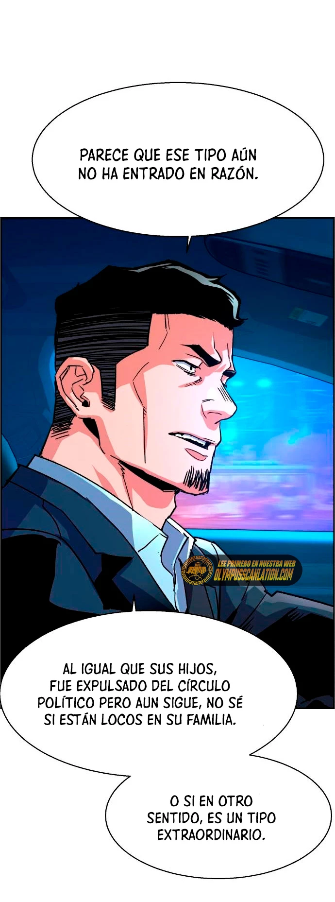 Inscripcion de mercenarios Capitulo 107 página 13